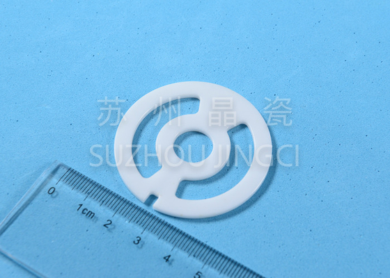 Zirconia Ceramic Pump Seal Plate Seal Disc Automobile Pump Component